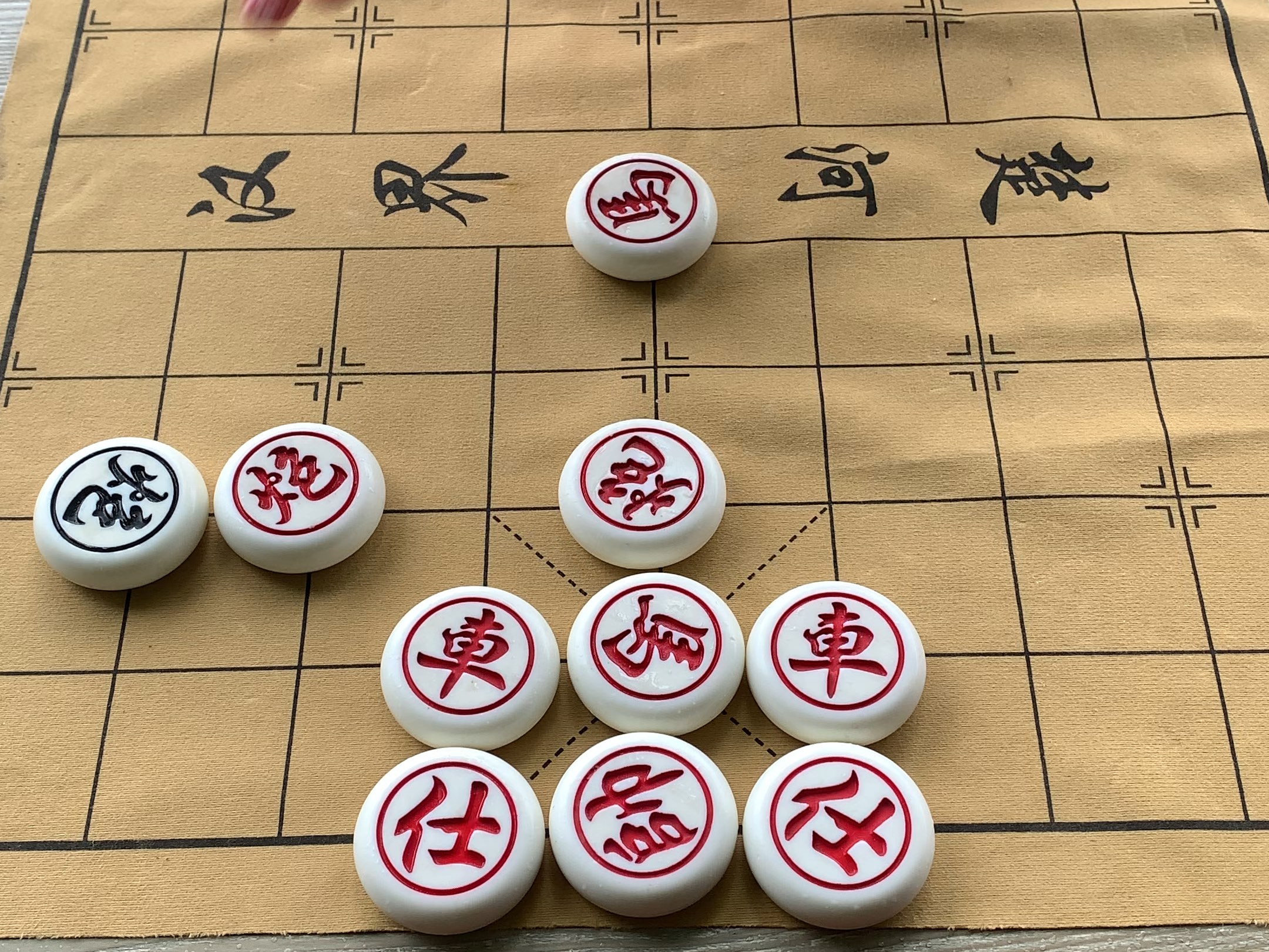象棋官网(相弈象棋官网)